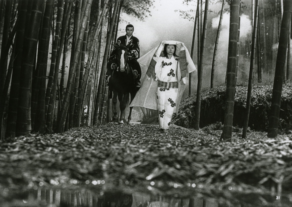 Kuroneko (Kaneto Shindo, 1968)