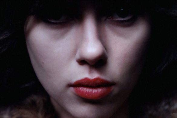 under the skin hi res