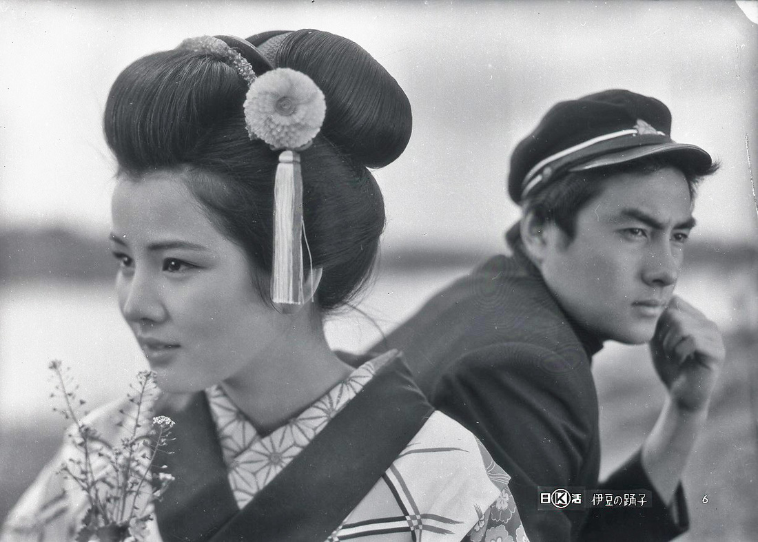 Encountering a new (old) story in The Dancing Girl of Izu